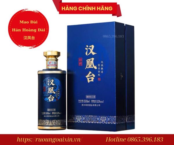 RƯỢU MAO ĐÀI HÁN HOÀNG ĐÀI (汉凤台)