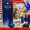 RƯỢU DƯƠNG HÀ THIÊN CHI LAM 洋河蓝色经典 天之蓝 10 Rượu Dương Hà Thiên Chi Lam (洋河蓝色经典 天之蓝)