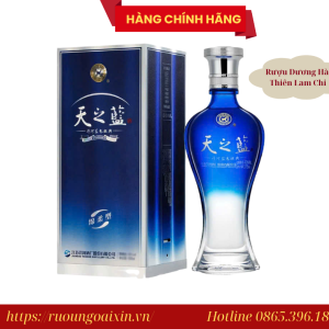 Rượu Dương Hà Thiên Chi Lam Mẫu 2024 (洋河蓝色经典 天之蓝)