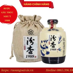 Rượu Gấu Trúc Như Ý 1988