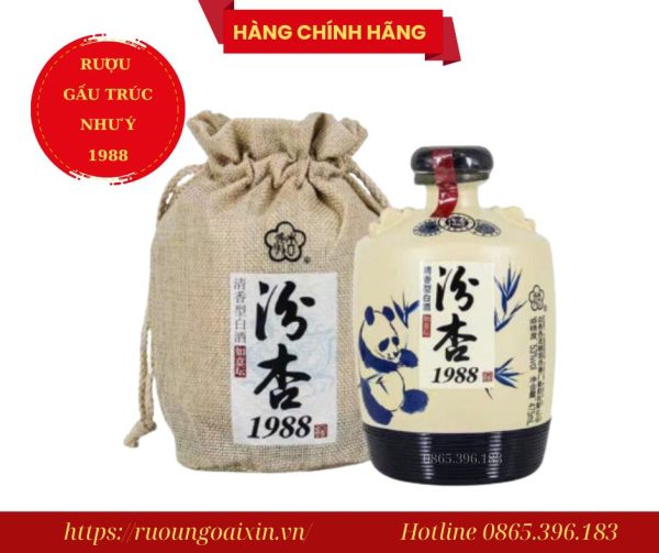 Rượu Gấu Trúc Như Ý 1988