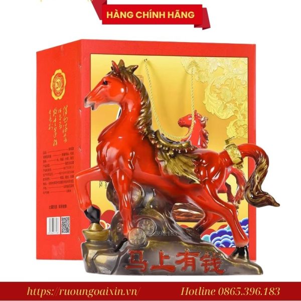 Rượu Hình Con Ngựa Trung Quốc