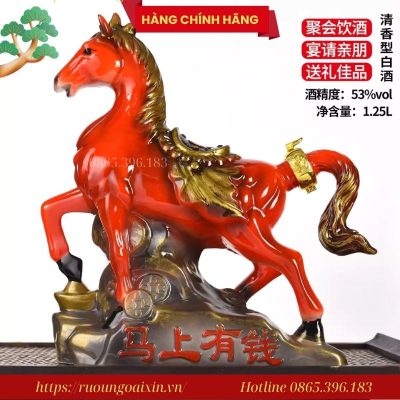 Rượu Hình Con Ngựa Trung Quốc