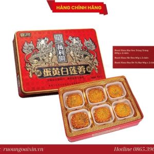 Bánh Trung Thu Hồng Kông Đản Hoàng Bạch Liên Dung Cao Cấp