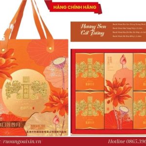 Bánh Trung Thu Hồng Kông Hương Sen Cát Tường Cao Cấp