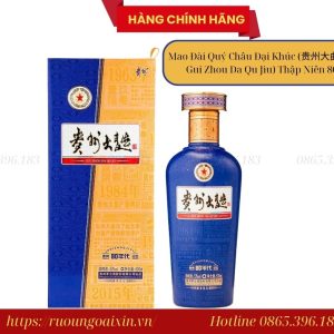 Mao Đài Quý Châu Đại Khúc (Gui Zhou Da Qu Jiu) Thập Niên 80