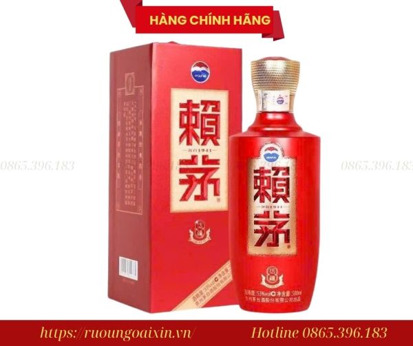 Mao Đài Quý Châu LAI MAO 1941 赖茅 (Lai Mao / Laimao)