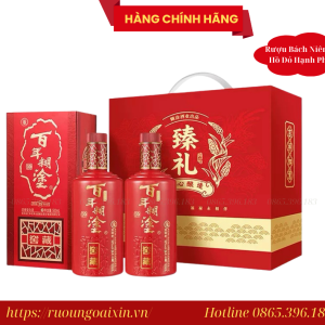 Rượu Bách Niên Đồ Hồ Đỏ Hạnh Phúc 百年糊涂窖藏礼盒
