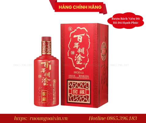 Rượu Bách Niên Đồ Hồ Đỏ Hạnh Phúc 百年糊涂窖藏礼盒