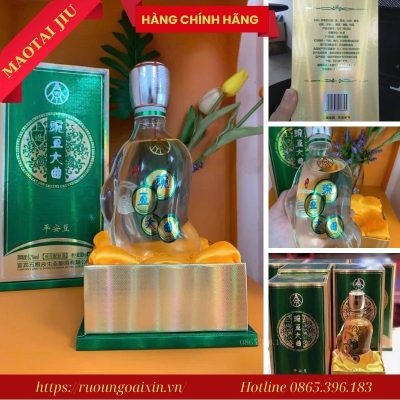 Wuliangye - Ngũ Lương Dịch Đậu Hà Lan 5+3 (52度五粮生态酿酒公司出品豌豆大曲500ml*6瓶整箱五粮液总厂生产)