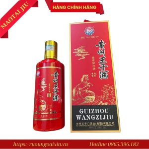 Mao Đài Quý Châu Vương Tử Bản 12 Con Giáp