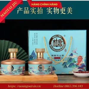 Mao Đài Đỗ Khang Hạc Vân Phong