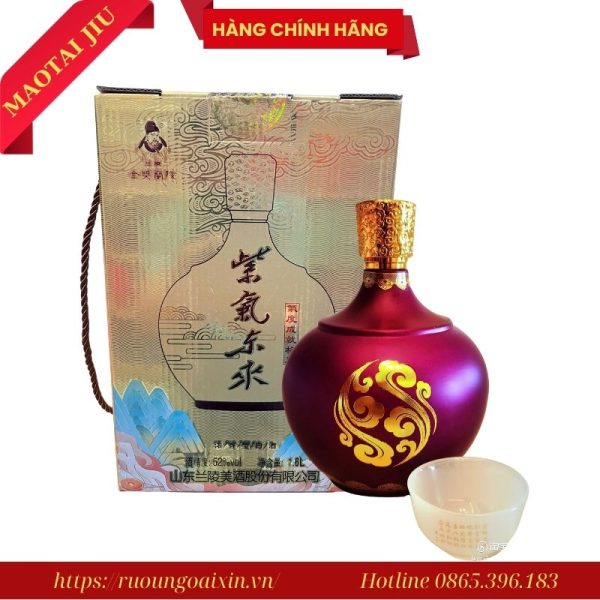 Rượu Gạo Lan Lăng 1600ml