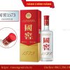 Rượu Lô Châu Quốc Giáo 1573 (Guojiao 1573)