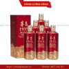 RƯỢU MAO ĐÀI 1935 CAO CẤP - MOUTAI 1935 11 Rượu Mao Đài 1935 – Moutai 1935 chính hãng 53% 500ml