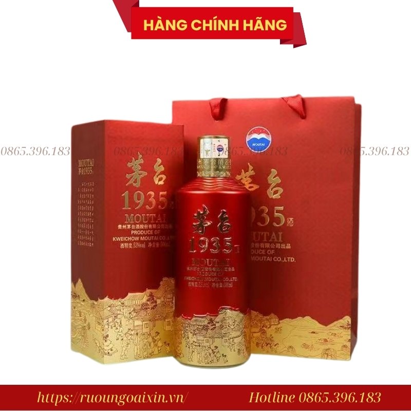 RƯỢU MAO ĐÀI 1935 CAO CẤP - MOUTAI 1935 3 RƯỢU MAO ĐÀI 1935 CAO CẤP - MOUTAI 1935 - Ảnh 3