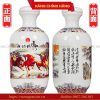BỘ QUÀ TẶNG RƯỢU HÌNH CON NGỰA SỨ BÁT MÃ 20 Bộ Quà Tặng Rượu Hình Con Ngựa Sứ Bát Mã