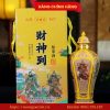 Mao Đài Ngũ Thần Tài - Moutai Cai Shen Dao