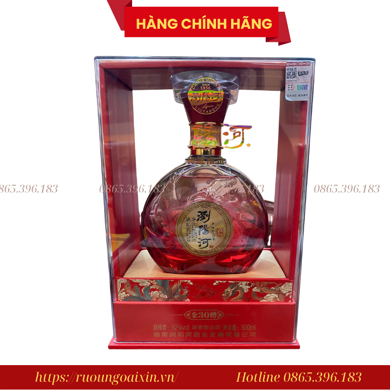 Rượu Lưu Dương Hồ Nam Cao Cấp Chính Hãng