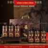 Rượu Mao Đài 1929 Thượng Hạng – Hộp vali da 6 chai x 500ml