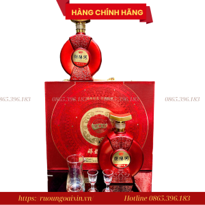 Mộng Tưởng Sông Lưu Dương Nội Địa Trung