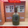 Rượu YiLiTher Tân Cương Lâu Năm