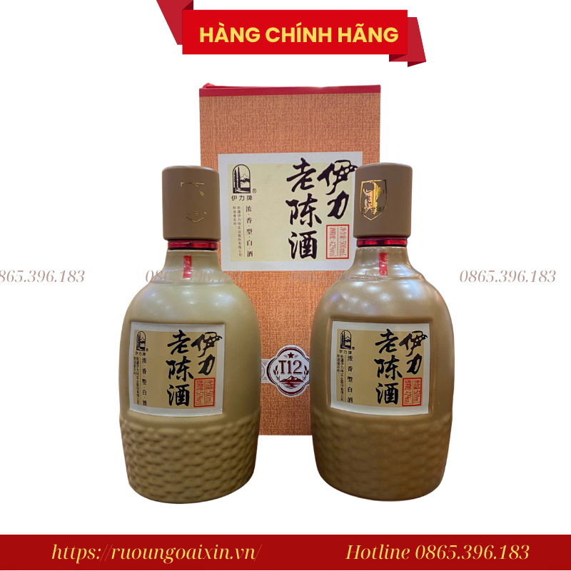 Rượu YiLiTher Tân Cương Lâu Năm