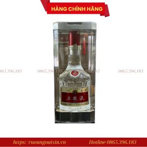 RƯỢU NGŨ LƯƠNG DỊCH WULIANGYE CHÍNH HÃNG