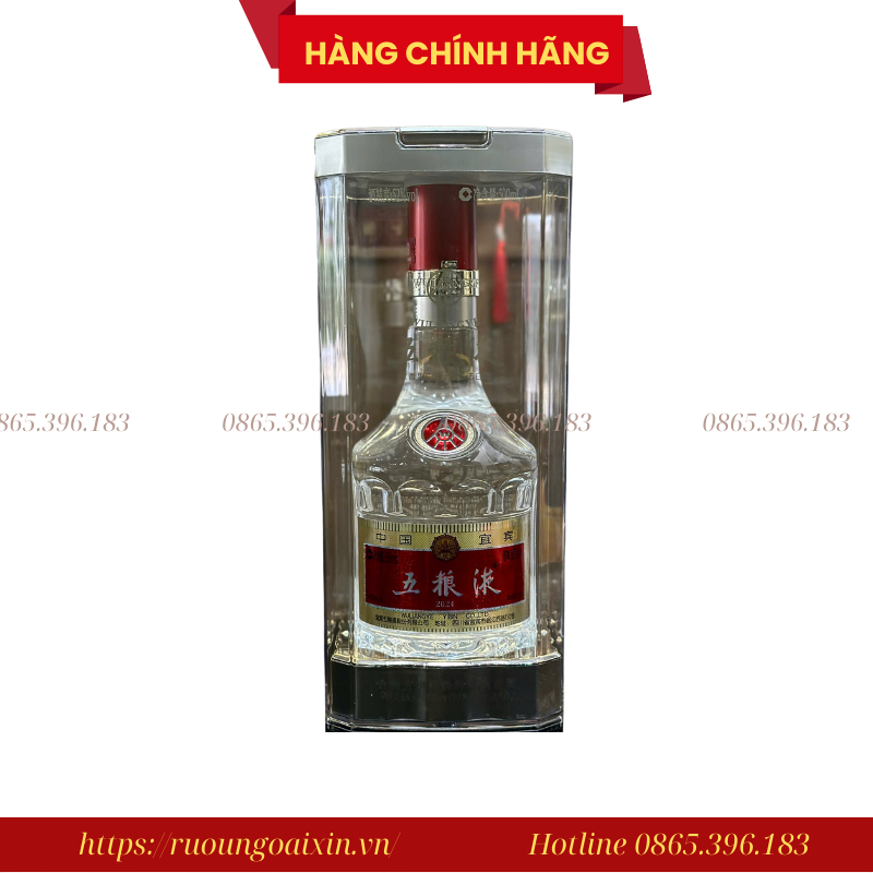 RƯỢU NGŨ LƯƠNG DỊCH WULIANGYE CHÍNH HÃNG