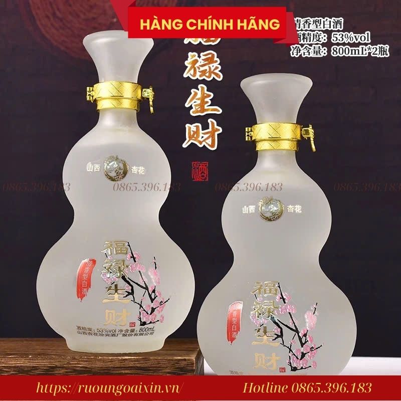 RƯỢU PHÚC LỘC SINH TÀI - CHAI HỒ LÔ PHONG THỦY 3 Rượu Phúc Lộc Sinh Tài – chai hồ lô phong thủy.