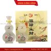 Rượu Phúc Lộc Sinh Tài – chai hồ lô phong thủy.