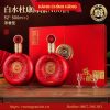 HỘP QUÀ RƯỢU BẠCH THỦY ĐỖ KHANG 10 Hộp Quà Rượu Bạch Thủy Đỗ Khang Chính Hãng