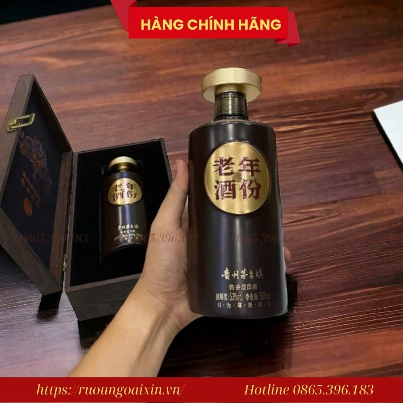RƯỢU MAO ĐÀI NGỰ THIÊN THƯỢNG HẠNG 4 RƯỢU MAO ĐÀI NGỰ THIÊN THƯỢNG HẠNG - Ảnh 4