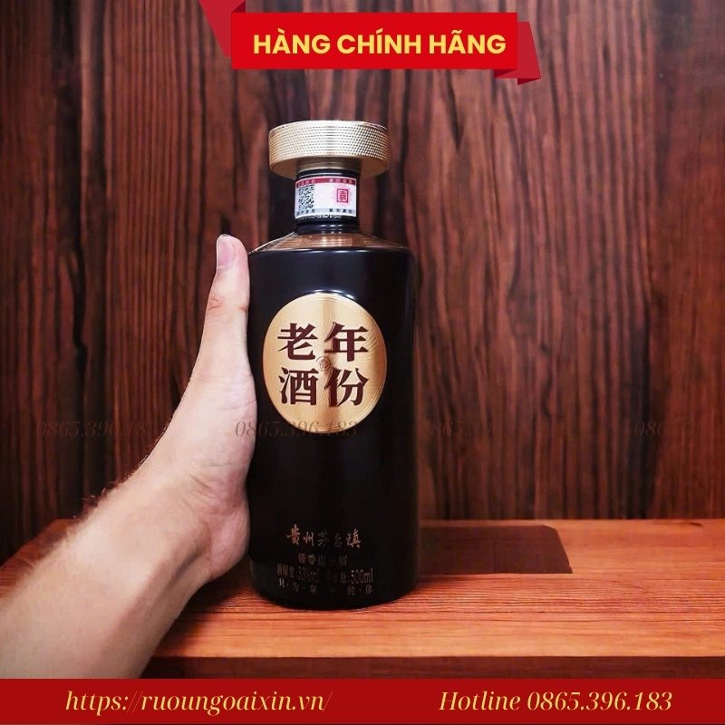 RƯỢU MAO ĐÀI NGỰ THIÊN THƯỢNG HẠNG 5 RƯỢU MAO ĐÀI NGỰ THIÊN THƯỢNG HẠNG - Ảnh 5