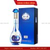 RƯỢU MỘNG CHI LAM M3 (Yanghe 梦之蓝 M3) 33 Rượu Mộng Chi Lam M3 (Yanghe 梦之蓝 M3)