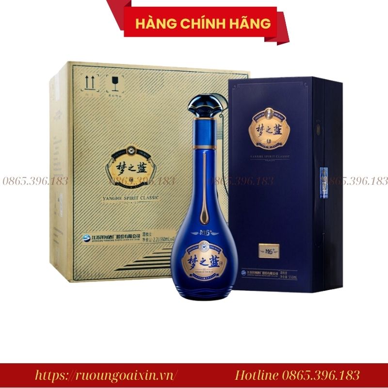 RƯỢU MỘNG CHI LAM M6 (Yanghe 梦之蓝 M6+) 4 Rượu Mộng Chi Lam M6 (Yanghe 梦之蓝 M6)