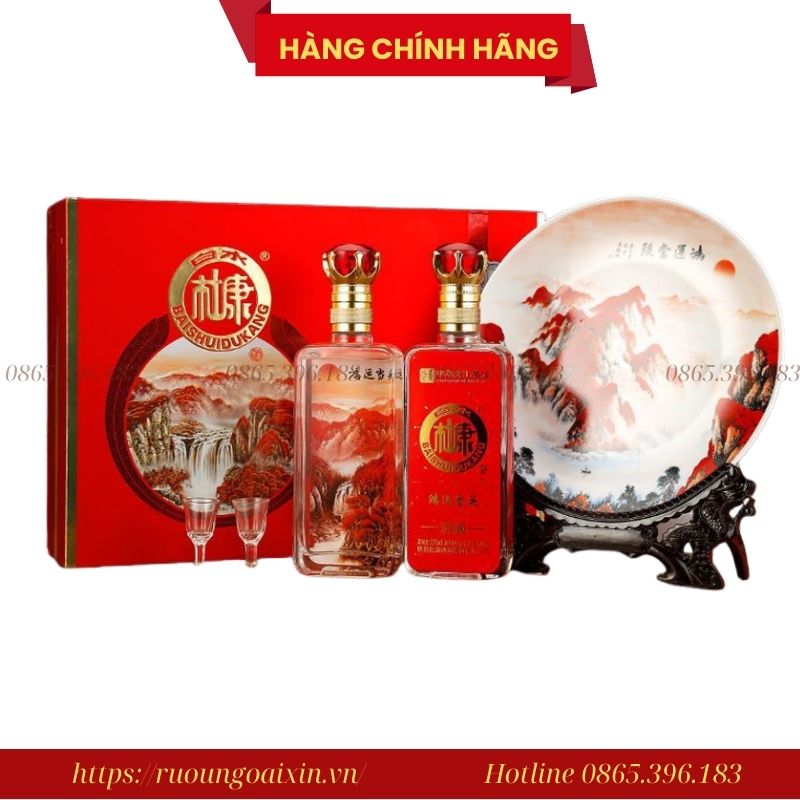 Hộp Quà Rượu Đỗ Khang nội địa Trung (Bai Shui Du Kang) 1 Hộp Quà Rượu Đỗ Khang nội địa Trung (Bai Shui Du Kang)