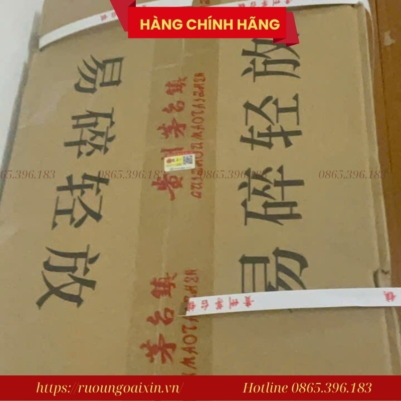 Rượu Mao Đài Hạ Thổ 21 Năm - Bản Chính Hãng Nhà Họ Vương 6 Rượu Mao Đài Hạ Thổ 21 Năm - Bản Chính Hãng Nhà Họ Vương - Ảnh 6