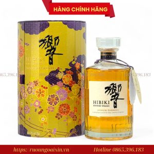 Rượu Hibiki Harmony Hộp Quà​