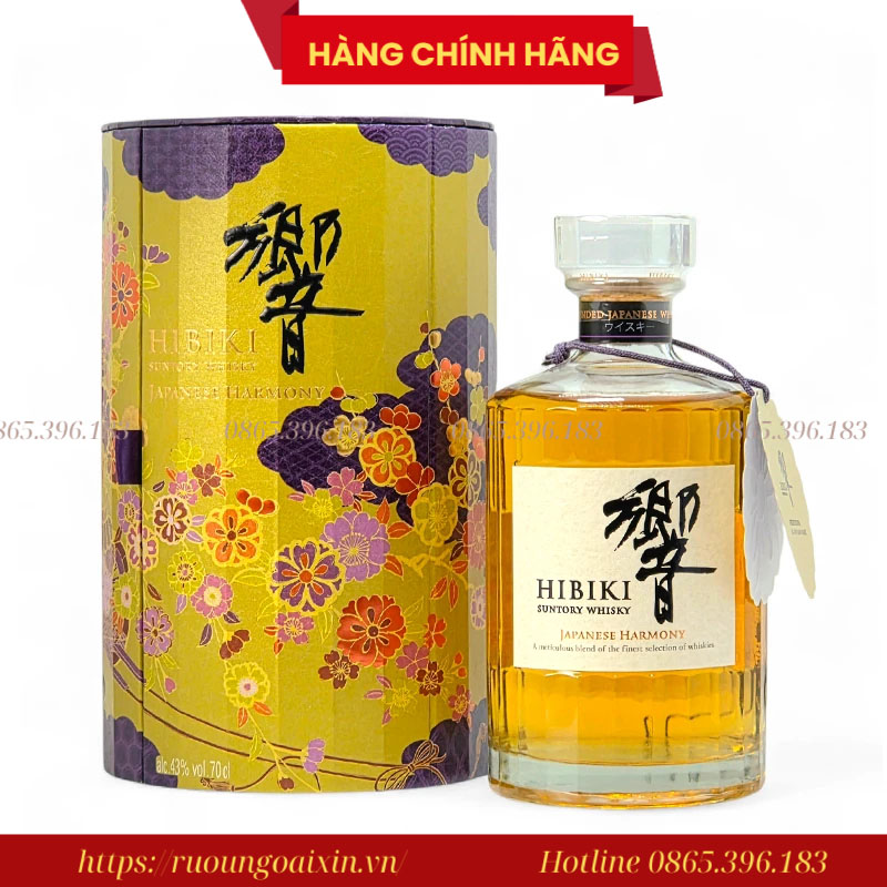 Rượu Hibiki Harmony Hộp Quà​