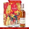 Khám Phá Rượu Glenfiddich 12 Sherry Hộp Quà: Tuyệt Tác Quà Tặng Đẳng Cấp