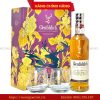 Khám Phá Rượu Glenfiddich 15 Hộp Quà Nhập Khẩu Chính Hãng Đẳng Cấp