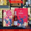 Khám Phá Rượu Glenfiddich 12 Sherry Hộp Quà: Tuyệt Tác Quà Tặng Đẳng Cấp