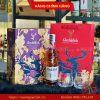 Khám Phá Rượu Glenfiddich 15 Hộp Quà Nhập Khẩu Chính Hãng Đẳng Cấp
