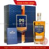 Rượu Mortlach 12 Hộp Quà Tết