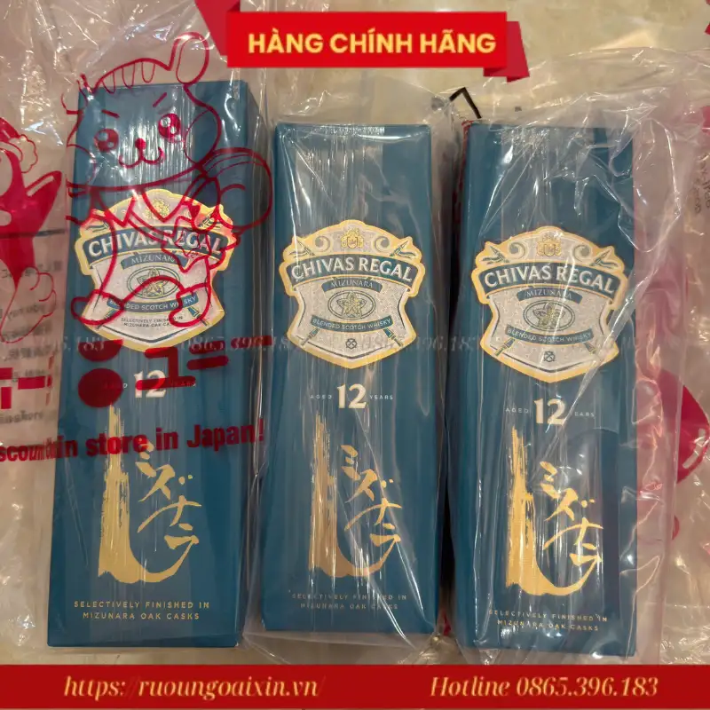 RƯỢU CHIVAS 12 MIZUNARA NHẬT BẢN 4 Rượu Chivas 12 Mizunara Nhật Bản Duty Free