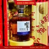 Rượu Hibiki Master Select limited Edition Duty Free