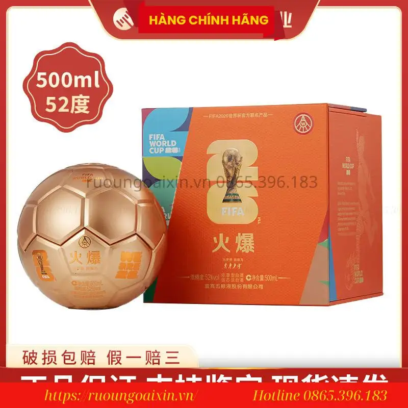 Rượu Ngũ Lương Dịch World Cup