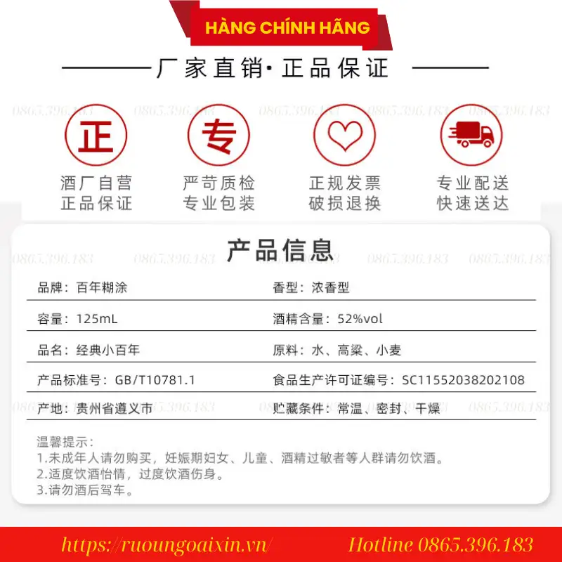RƯỢU NGOẠI XỊN